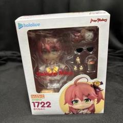 ホロライブ ねんどろいど さくらみこ 新品未開封 - メルカリ