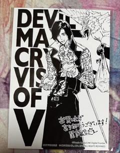 2025年最新】devil may cry 5 -visions of v-の人気アイテム
