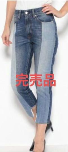 新品未使用 covert スキニー デニム 26