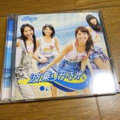 2025年最新】#Notyetの人気アイテム - メルカリ