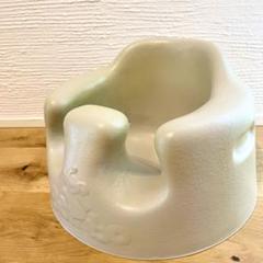 【1点のみ】Bumbo（バンボ） クールグレー ベビーソファ ベビー用品 乳幼児