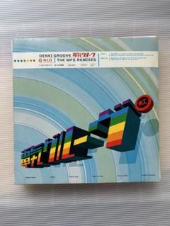 DENKI GROOVE 虹 (NIJI) THE MFS REMIXES LP Denki Groove – Niji (The MFS Remixes) – CD (Single), 1996