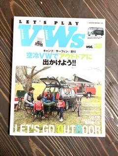 【新品】空冷VW　ビートル　ワーゲン　バス　カルマン旧車ハザードキットICリレー ハザードスイッチ(ウインカーリレー) VW(フォルクスワーゲン