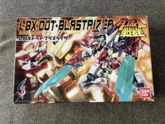 LBX ドットブラスライザー (プラモデル) - ホビーサーチ ガンプラ他