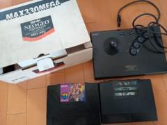 2025年最新】geo MAX330の人気アイテム - メルカリ