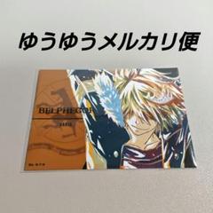 家庭教師ヒットマンREBORN! Ani-Art ブロマイド ベルフェゴール①
