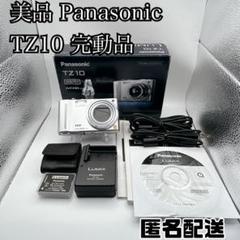 2025年最新】Panasonic LUMIX dmc-tz10の人気アイテム - メルカリ