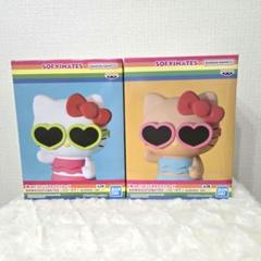 アミューズメント景品 　日焼けキティー2体セット