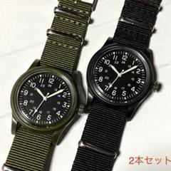2025年最新】mil-w-46374の人気アイテム - メルカリ