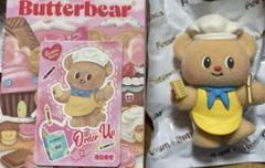 【新品未開封完売品】Butterbear DAYS ミニぬいblind エプロン 2025年最新】BUTTERBEARの人気アイテム - メルカリ