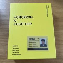 2025年最新】txt シーグリ 2020の人気アイテム - メルカリ