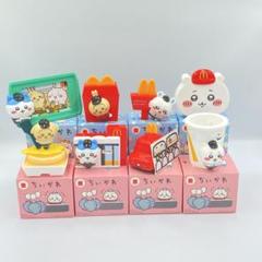 マクドナルド★ハッピーセット ちいかわ 全8種 コンプリート(フルコンプ)