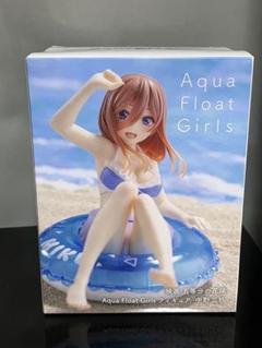2025年最新】aqua float girls フィギュア 中野三玖の人気