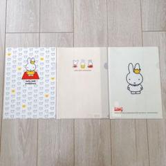 雪の日のうさ子ちゃん S M ミッフィー　miffy 50th 50周年　レア 2025年最新】ミッフィー 雪の日の人気アイテム - メルカリ