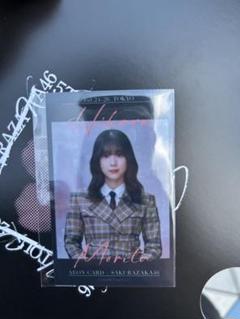 櫻坂46 森田ひかる　イオンカード　チェキ風フォトカード　東京