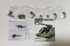 か*さ様 275 HGUC ヒルドルブ ガンプラ　中古新品 2025年最新】EX ヒルドルブの人気アイテム - メルカリ