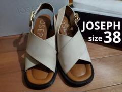 ジョゼフ JOSEPH サンダル37(24センチ)  送料込み ジョゼフ JOSEPH サンダル37(24センチ)