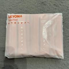 スーパーフード - LEYON（レヨン）