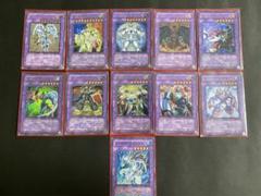 ★価格応相談★遊戯王セット売り カオスソルジャー開闢の使者 など 計7〜800枚 ☆価格応相談☆遊戯王セット売り カオスソルジャー開闢の使者