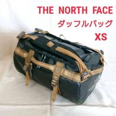 ダッフルバッグ 9 Lの中古 未使用品を探そう メルカリ ダッフルバッグ 9 Lの中古 未使用品を探そう メルカリ
