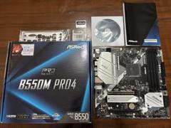 ★新品未使用　ASRock B550M Pro4　★ ASRock | B550 Phantom Gaming 4