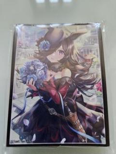 1/7 ウマ娘 プリティーダービー: ライスシャワー-Make up