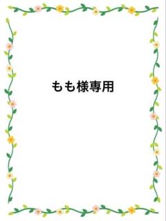 リバティ ハンドメイド パッチンピン
