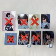 【匿名配送】ME:I 飯田栞月 SHIZUKU トレカ MUSE