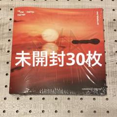 TXT 未開封アルバム30枚