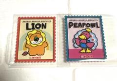 たべっ子どうぶつ 切手風アクリルステッカー LION、PEAFOWL 2種セット