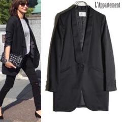 L'Appartement Lisiere タキシードジャケット