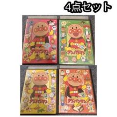 新品未使用タグ付き　アンパンマン　グッズ　7点まとめ売り 新品未使用タグ付き アンパンマン グッズ9点まとめ売り - メルカリ