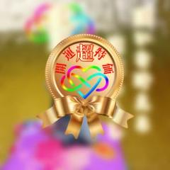 特級呪物】◇魔を断ち切る・深紅血契の呪物ペンダント魔除け