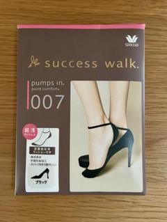 Amazon.com | Wacoal success walk(ワコール サクセスウォーク