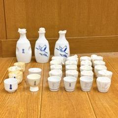 レトロ★徳利3本・お猪口26個セット 土佐鶴 司牡丹 酒器 ぐい呑み 日本酒のサムネイル