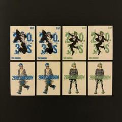 2BRO. ✕ 都市伝説解体センター Sticker Set ステッカー　シール 2BRO. ✕ 都市伝説解体センター Sticker Set ステッカー シール
