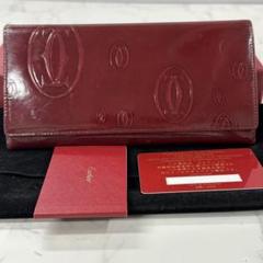 新品同様‼️ カルティエ　Cartier 財布　長財布　ハッピーバースデー