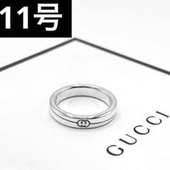 極美品‼️GUCCI 指輪　ダイアゴナルリング　16号 GUCCI】ダイアゴナル インターロッキングG リング unisex (GUCCI