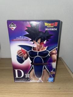 ターレス　フィギュア 中古】(本体A/箱B)S.H.Figuarts ドラゴンボールZ ターレス (魂