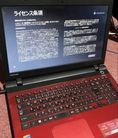 2025年最新】dynabook t45 t45の人気アイテム - メルカリ