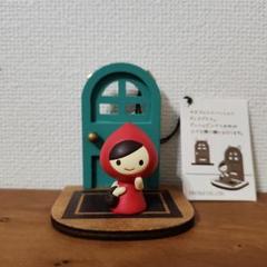 コンコンブル　壁掛けディスプレイドア&赤ずきん　お出かけセット