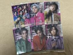FANTASTICS BTTM BOT 八木勇征 グッズ まとめ売り Amazon.co.jp: BTTM FANTASTICS グッズ アクスタセット 八木勇征