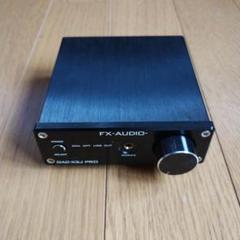 FX-AUDIO- DAC-X3J PRO