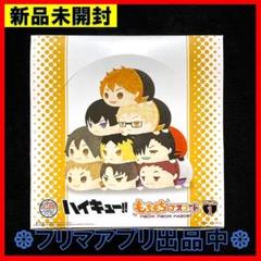2025年最新】天童覚 もちマスの人気アイテム - メルカリ