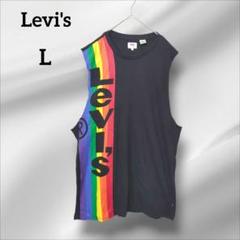 Levi's リーバイス　タンクトップ ネイビー レインボー　ロゴ　L