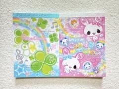 平成 文房具 希少 レア セロハンテープ クローバー 音符 平成