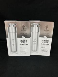 リペアヘアセラム モレキュラー 50ml ×2個セット - メルカリ