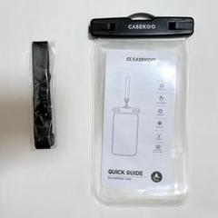 ❇️オススメ　スマホ 防水ケース 防水スマホケース 携帯防水ケース　ブラック