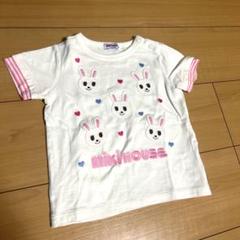 ミキハウス　うさぎちゃんTシャツ 80cm