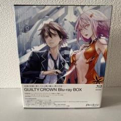 2025年最新】ギルティクラウン blu-ray boxの人気アイテム